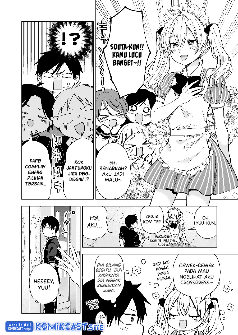 Chapter 75 - halaman 10