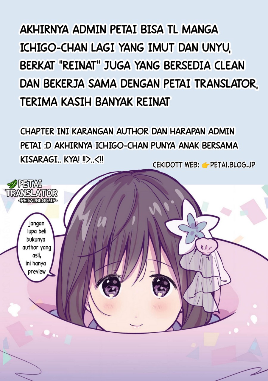 Chapter 26 - halaman 11