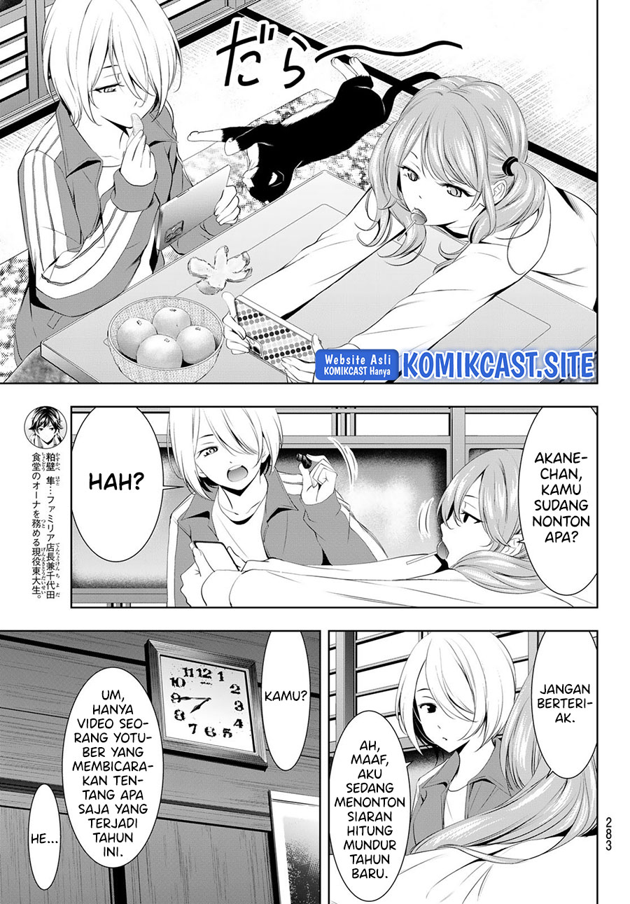 Chapter 83 - halaman 10