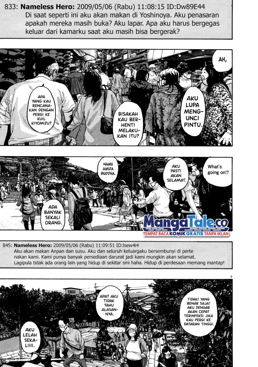 Chapter 56 - halaman 11