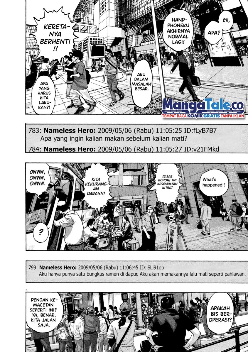 Chapter 56 - halaman 10