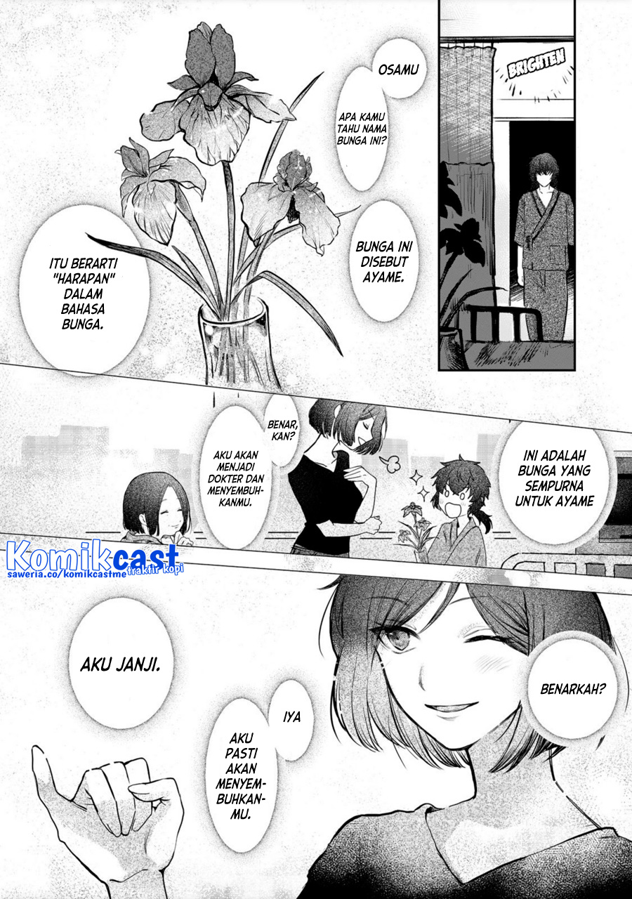 Chapter .1 - halaman 11