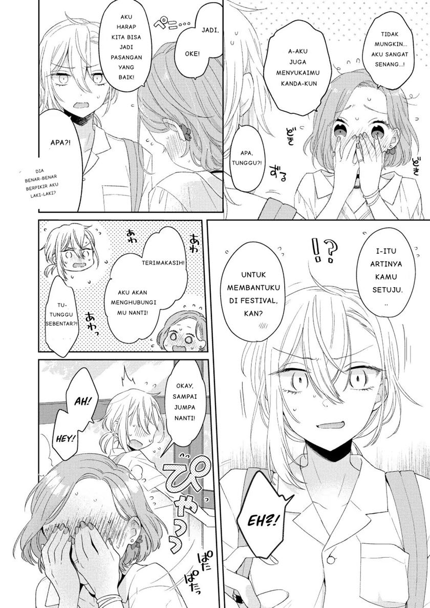 Chapter 1 - halaman 11