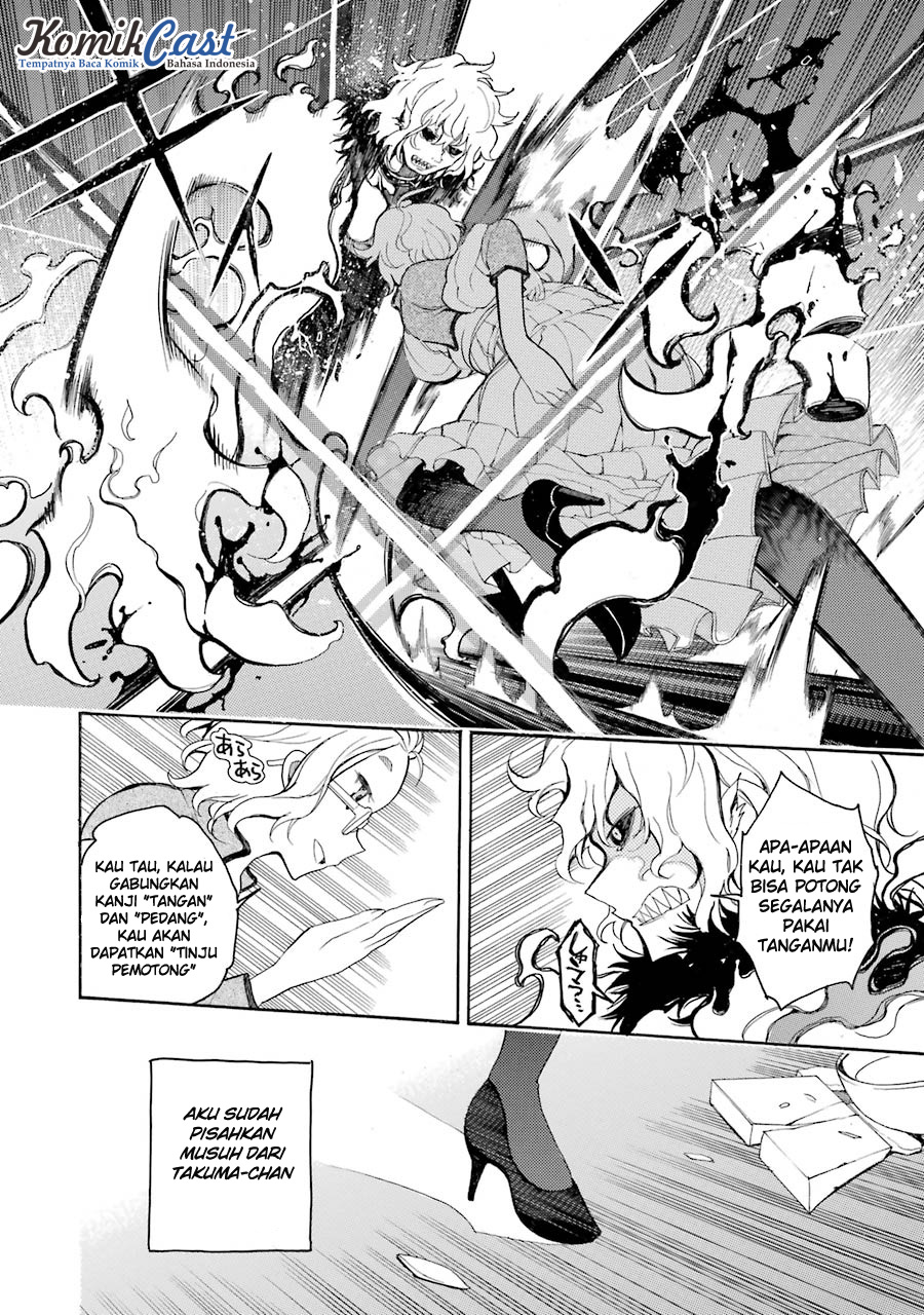 Chapter 12 - halaman 11