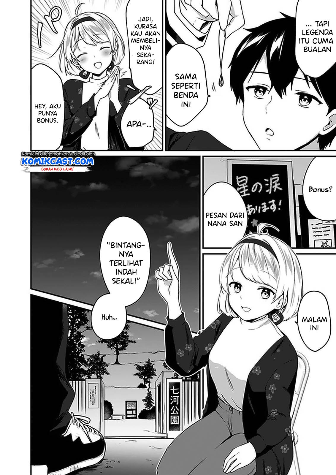 Chapter 1 - halaman 11