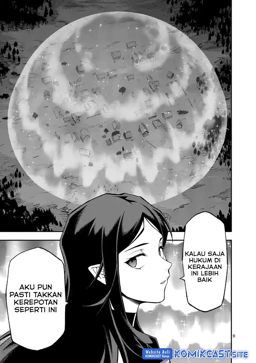 Chapter 55 - halaman 11