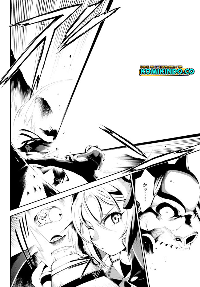 Chapter 16.2 - halaman 10