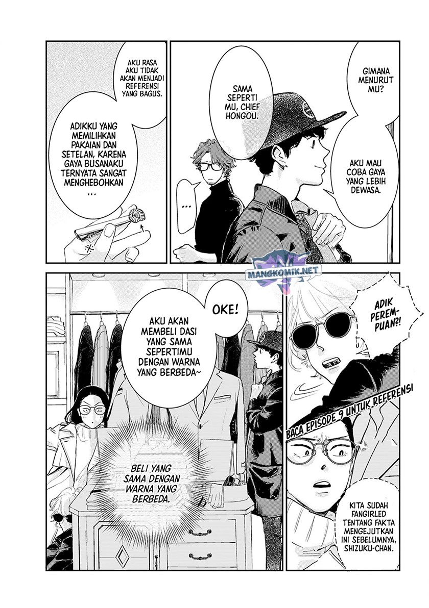 Chapter 9.5 - halaman 10