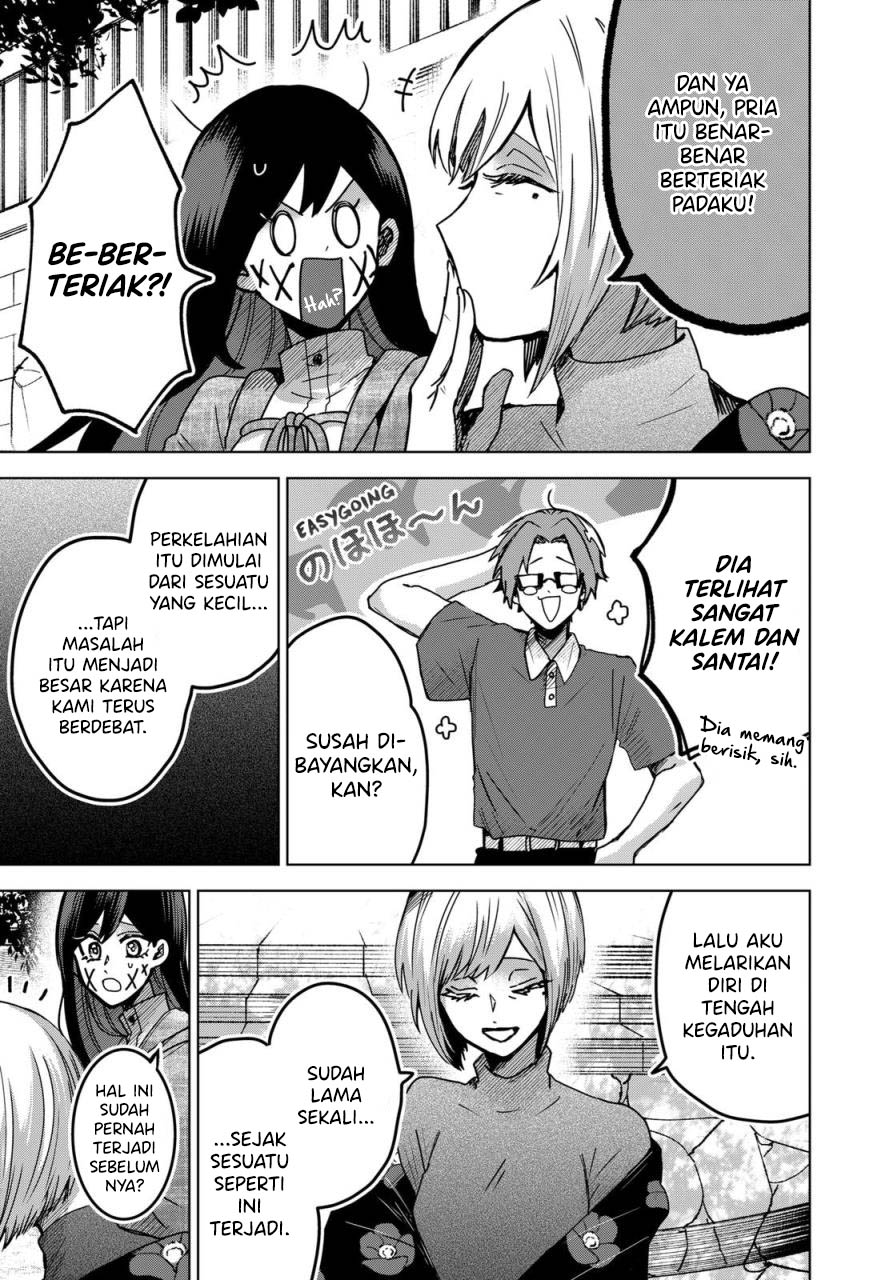 Chapter 52 - halaman 11