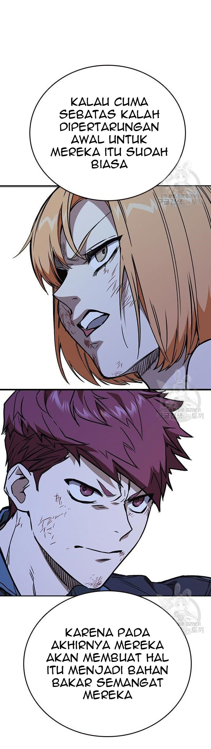 Chapter 185 - halaman 10