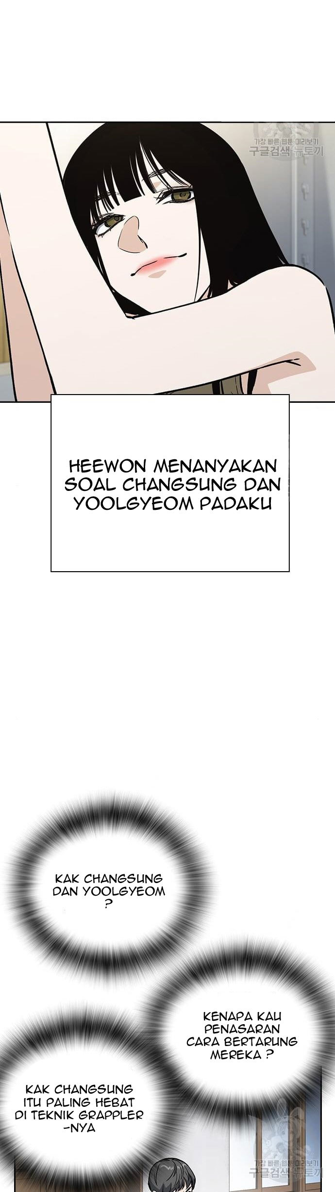 Chapter 183 - halaman 11