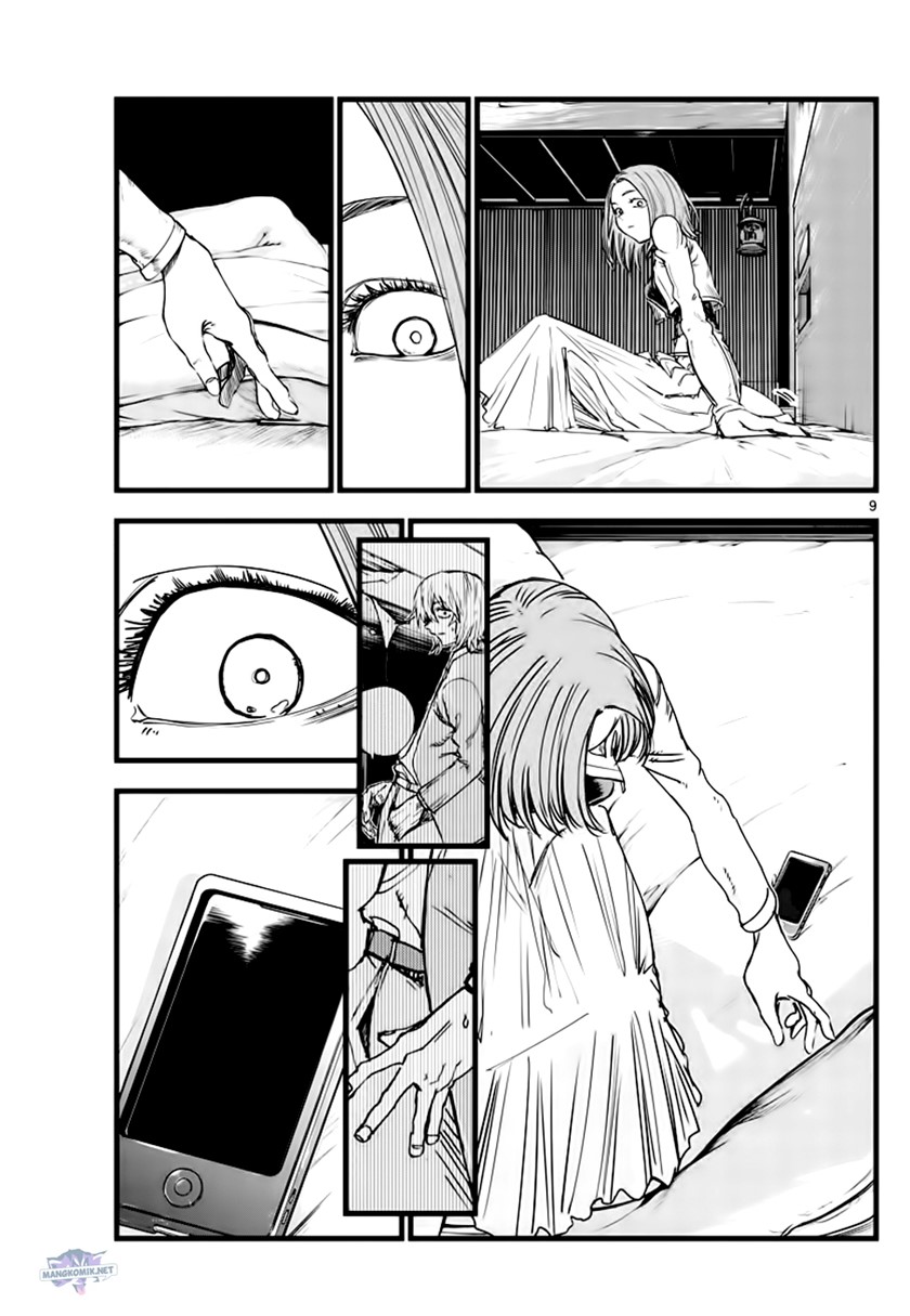 Chapter 151 - halaman 10