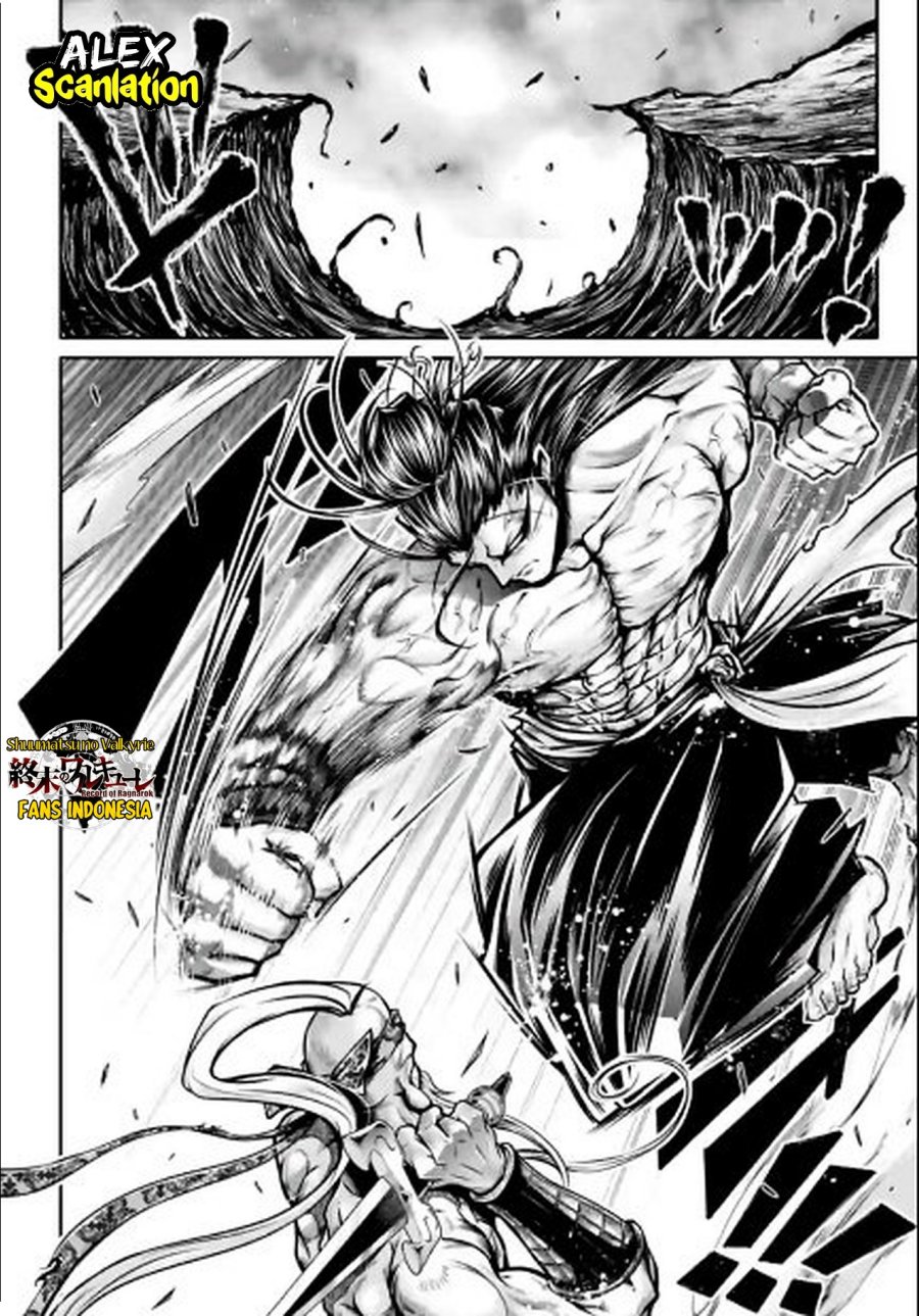 Chapter 33 - halaman 10