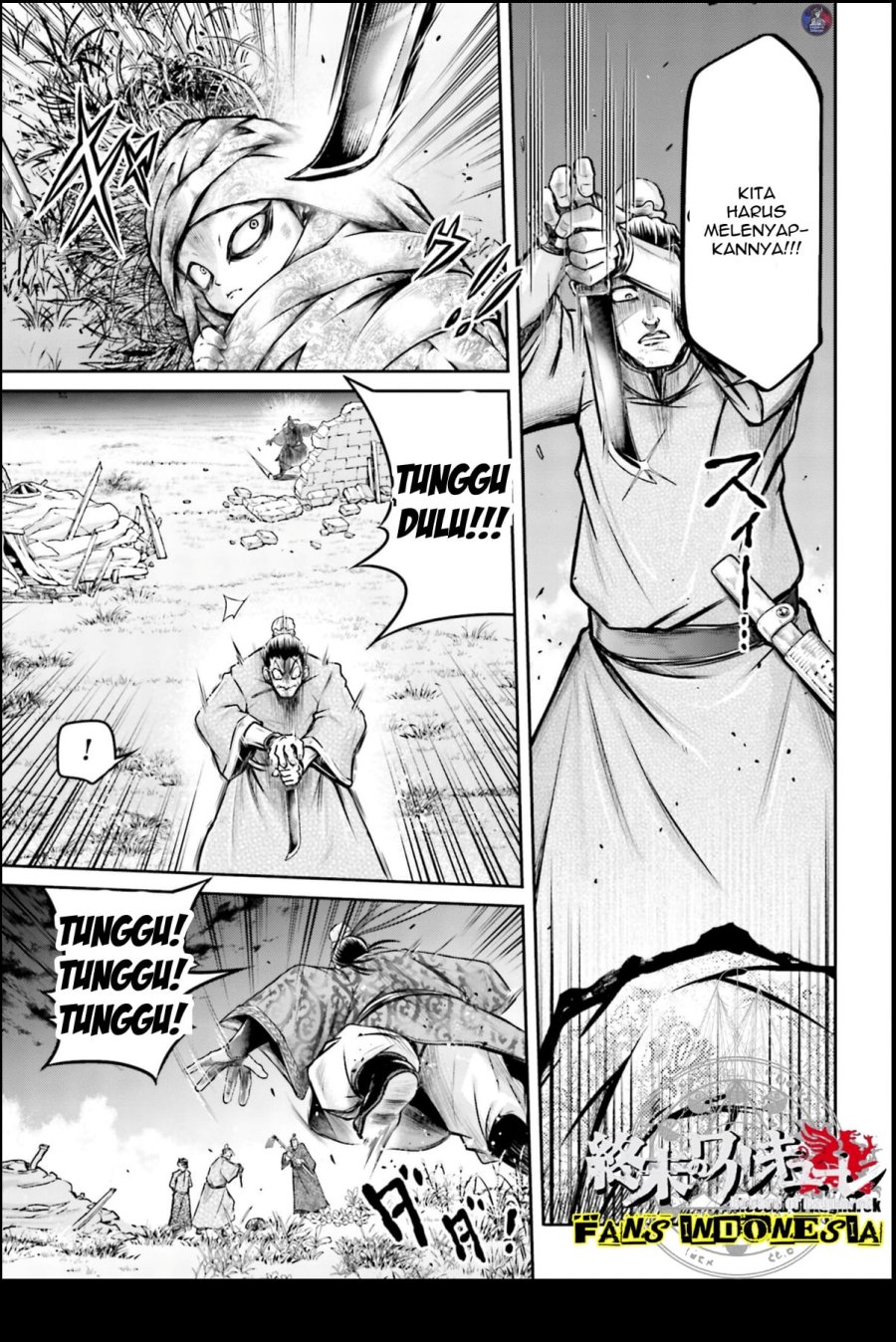 Chapter 21 - halaman 11
