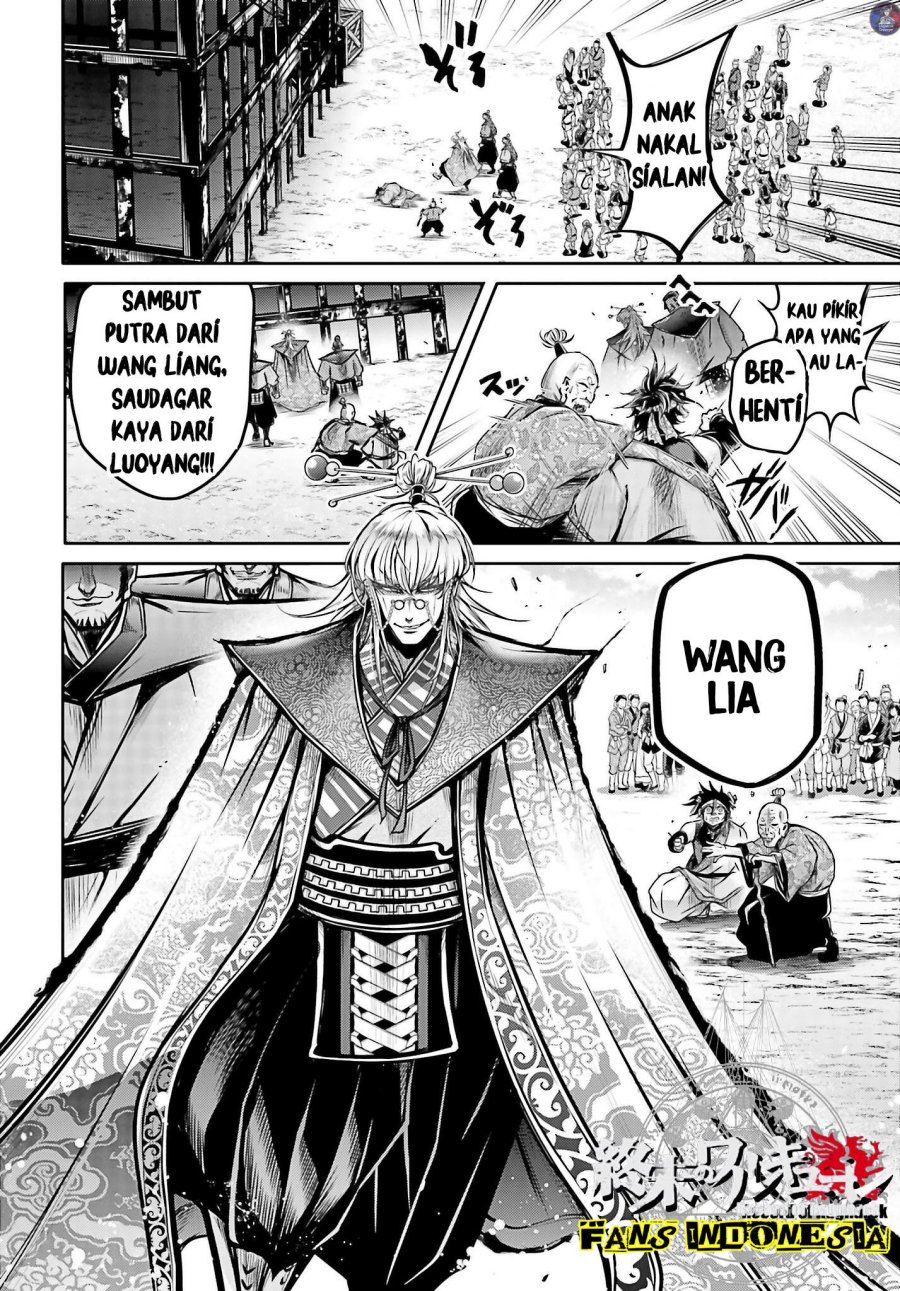 Chapter 19 - halaman 11