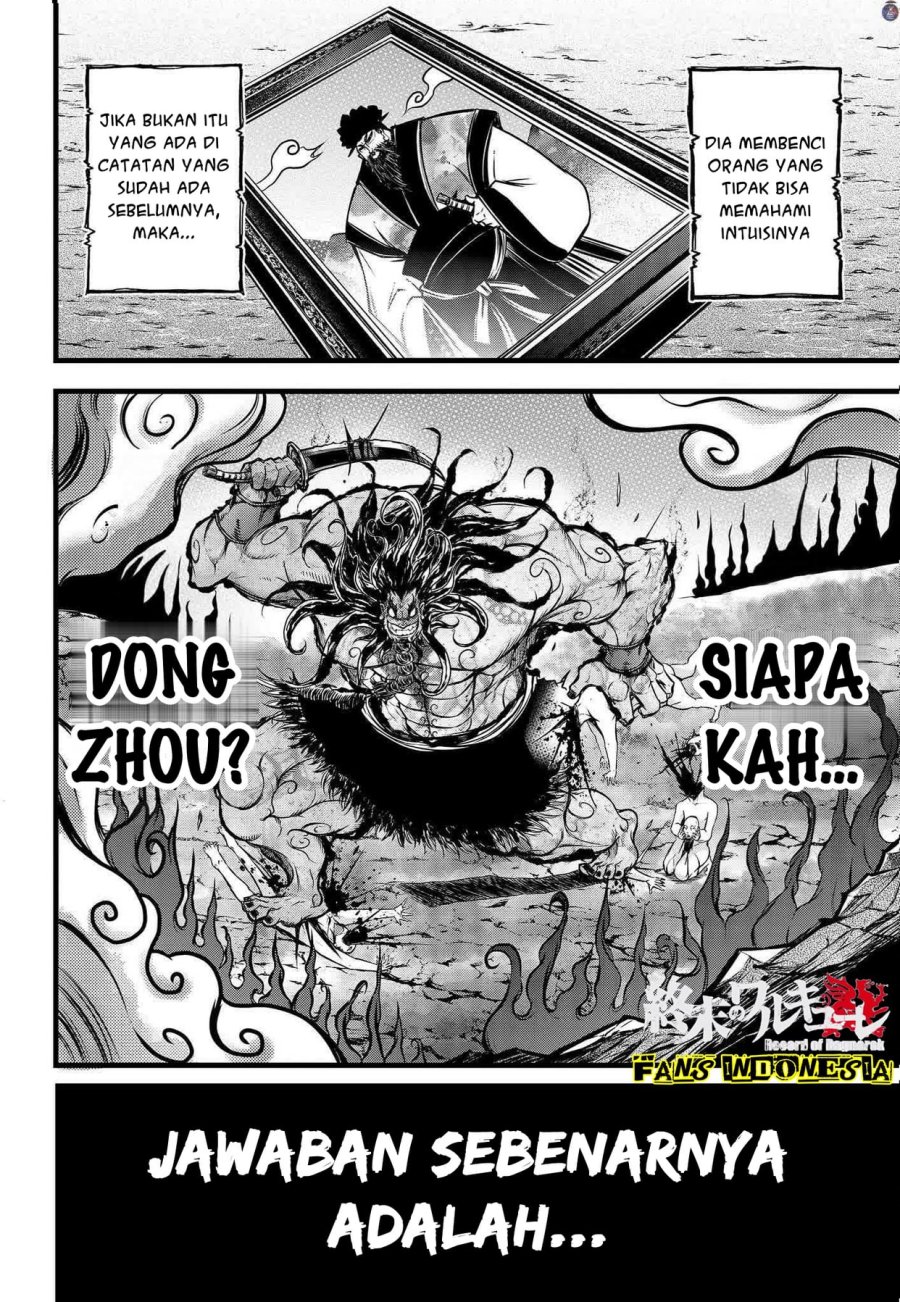 Chapter 12 - halaman 11