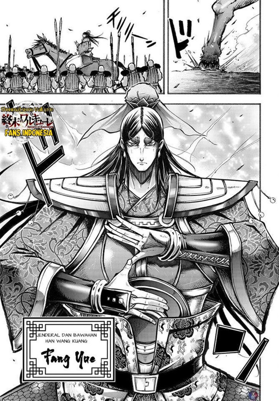 Chapter 6.5 - halaman 11