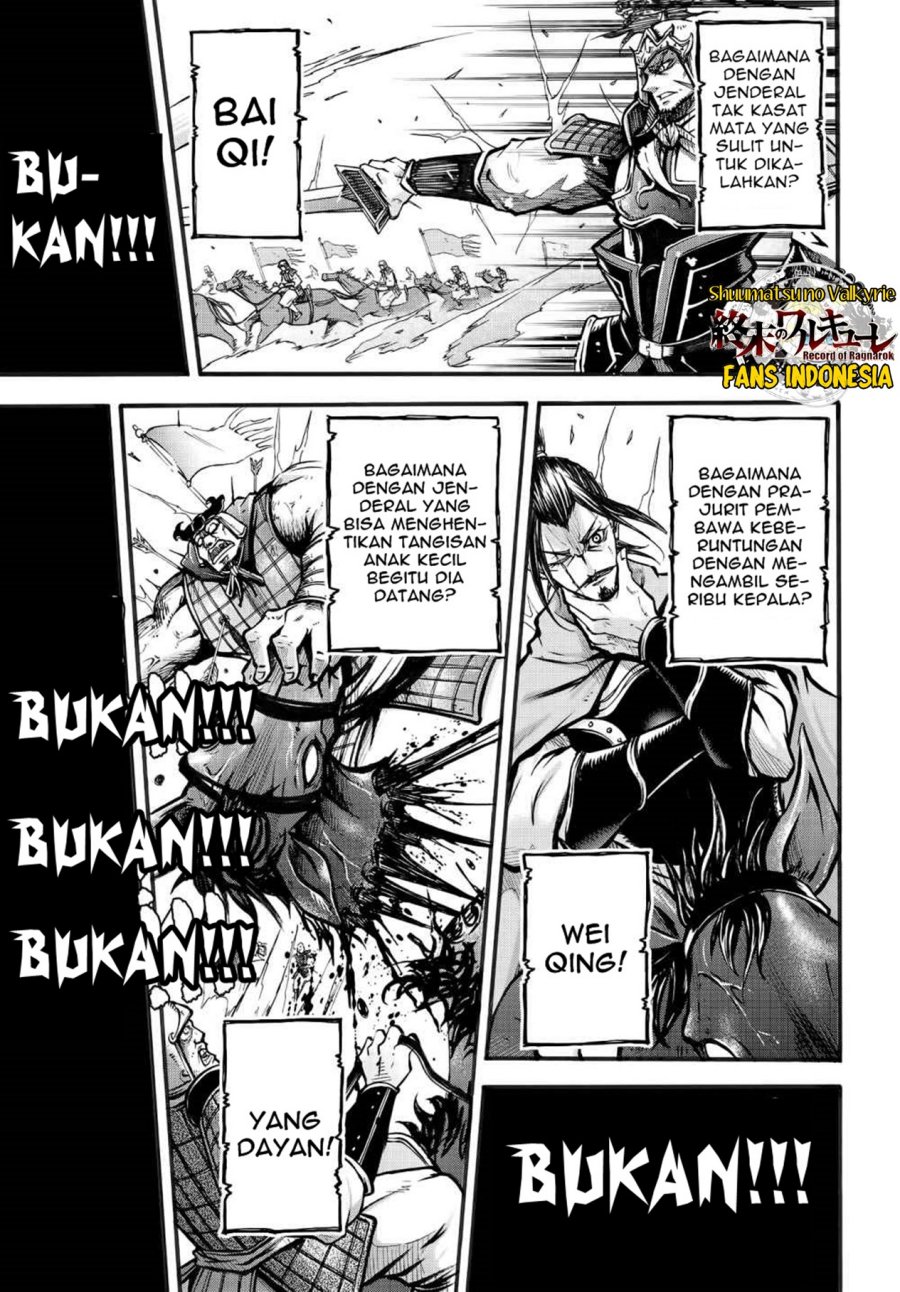 Chapter 1 - halaman 11