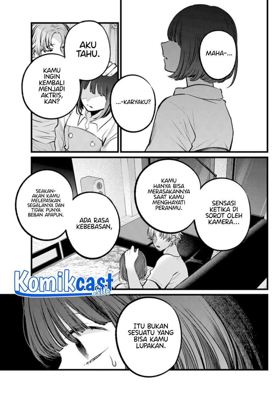 Chapter 101 - halaman 11