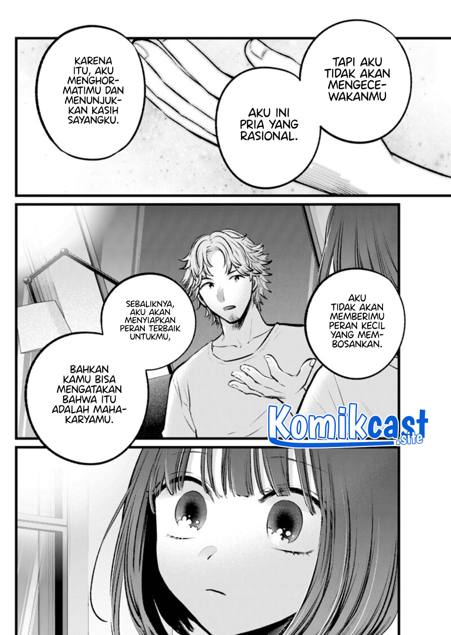 Chapter 101 - halaman 10