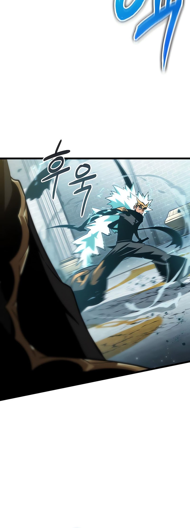 Chapter 51 - halaman 10