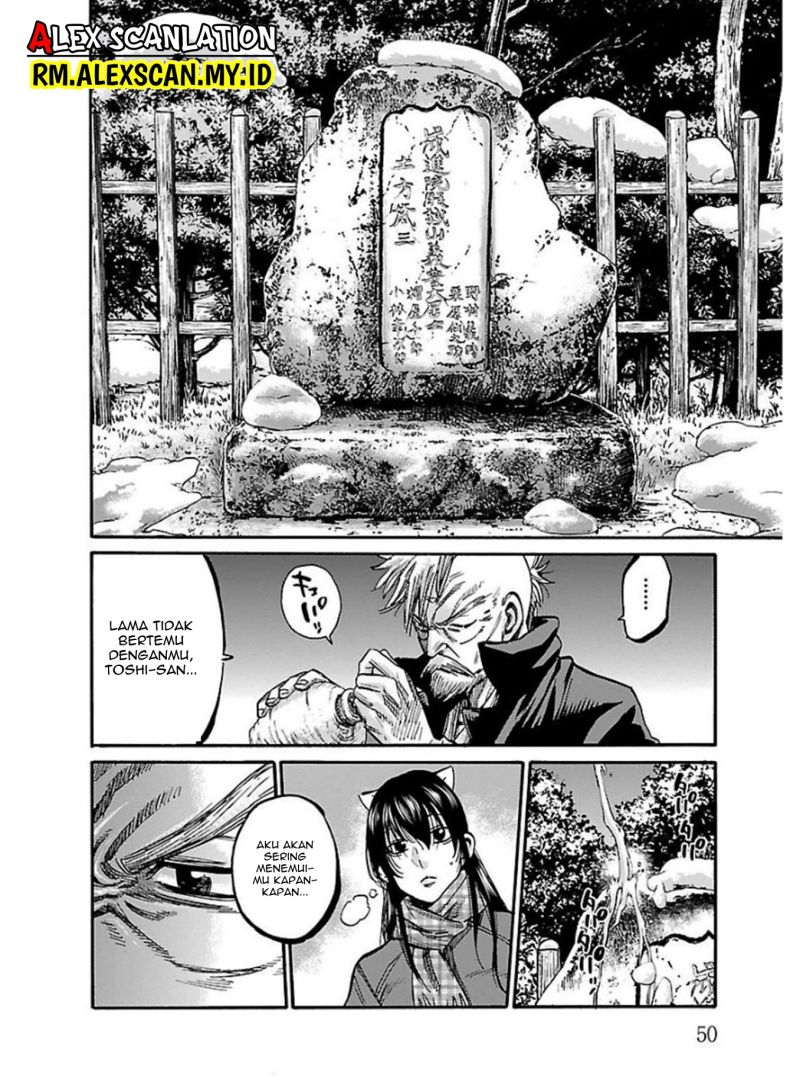 Chapter 17 - halaman 10