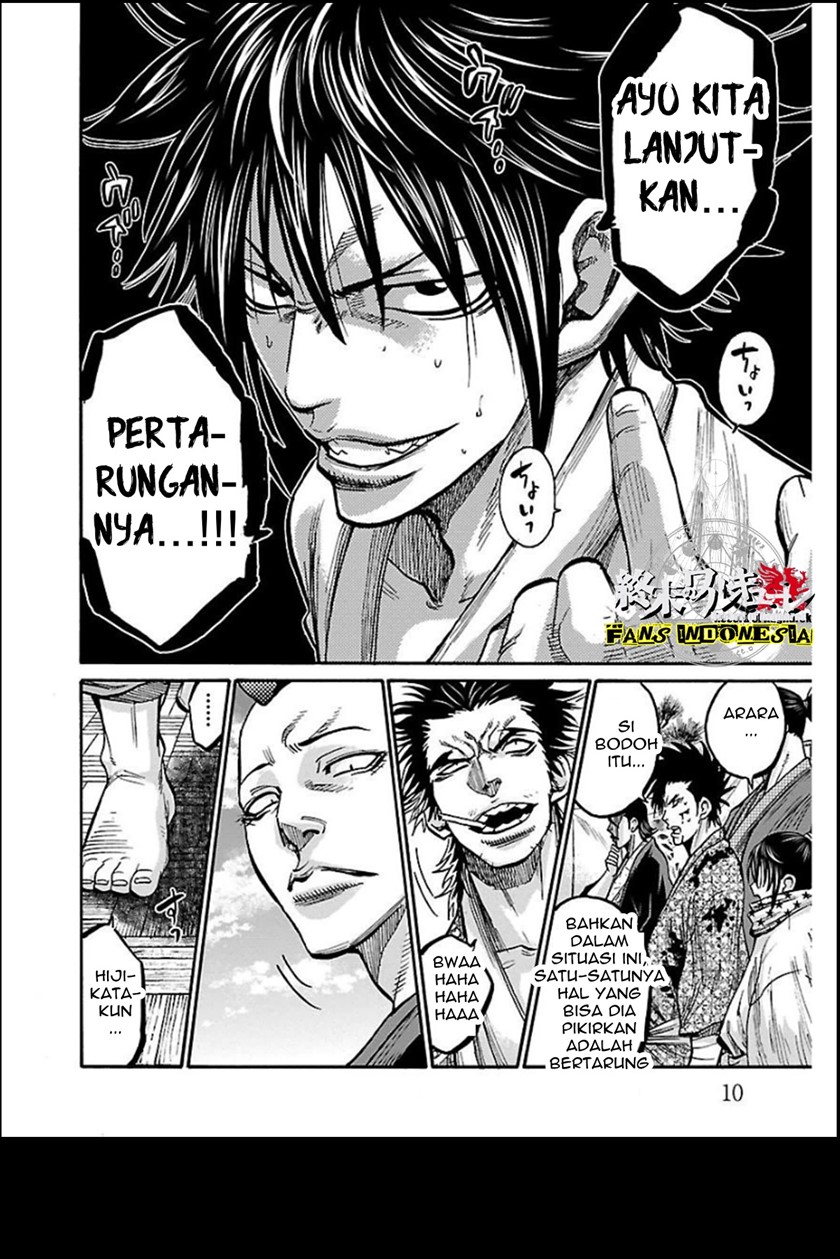 Chapter 16 - halaman 11