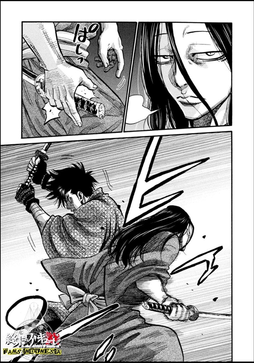 Chapter 14 - halaman 10