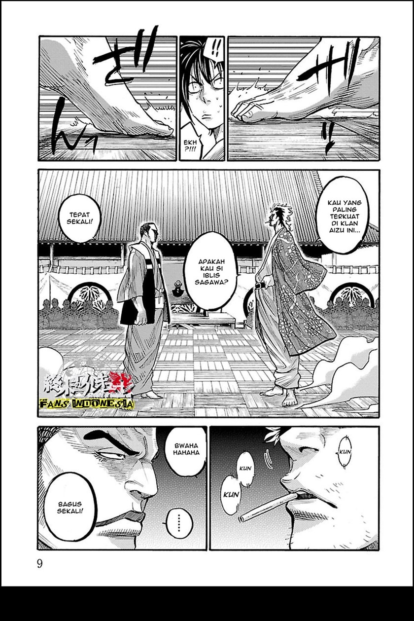 Chapter 11 - halaman 10