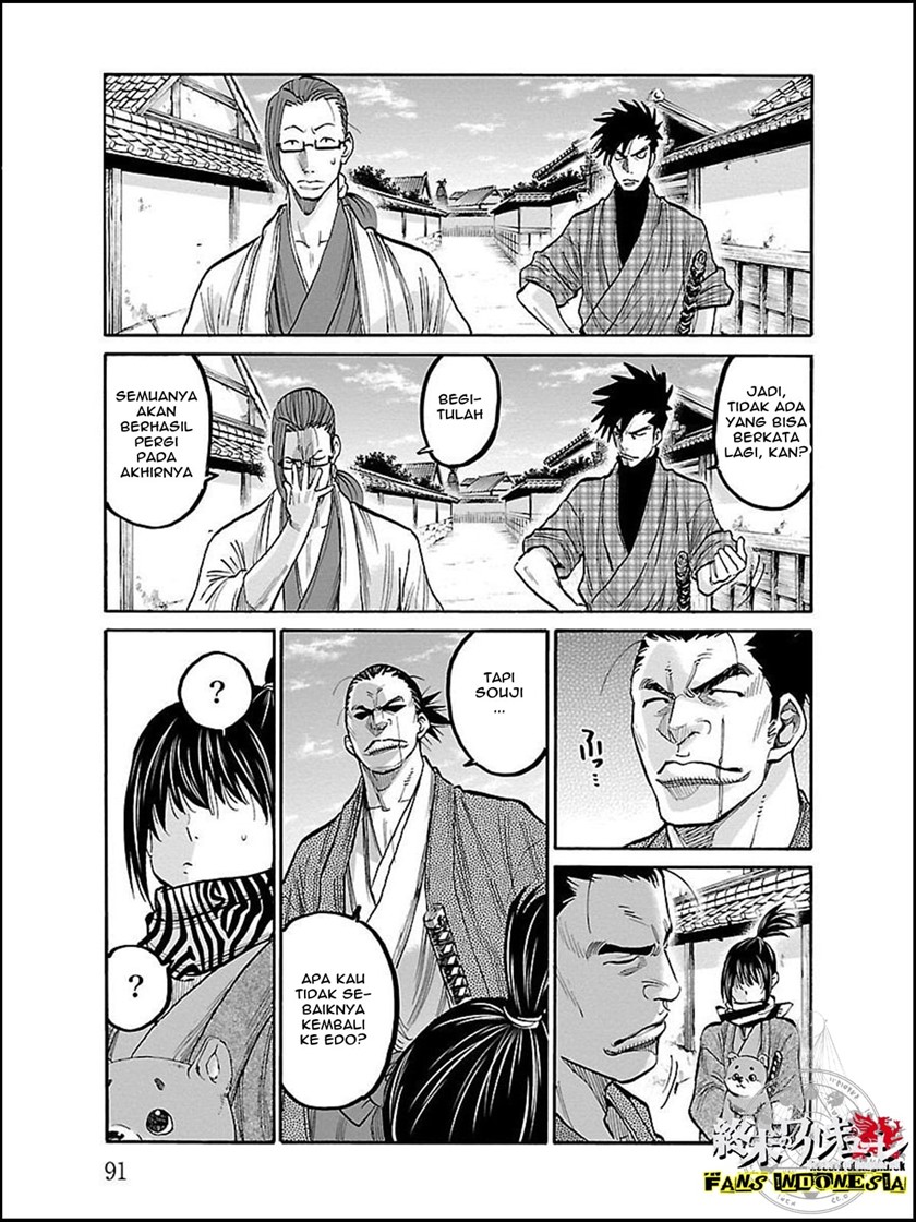 Chapter 8 - halaman 11