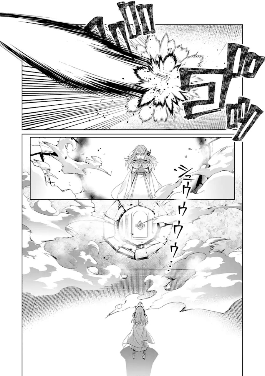 Chapter 1.4 - halaman 11