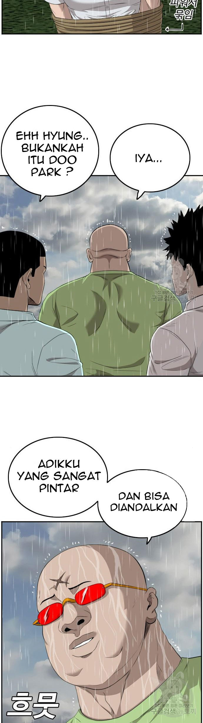 Chapter 114 - halaman 11