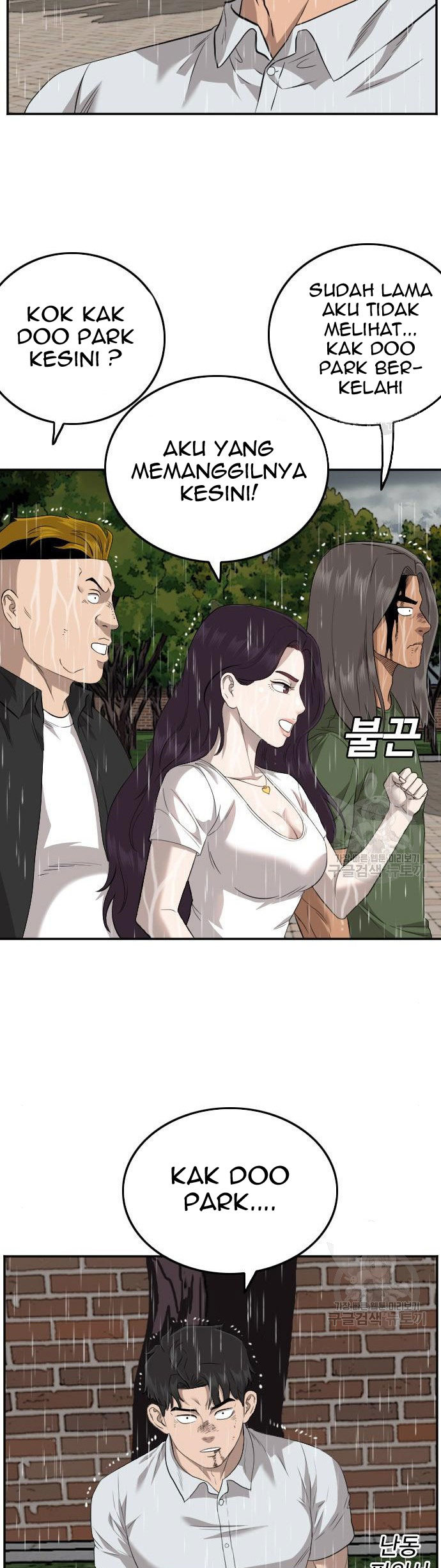 Chapter 114 - halaman 10