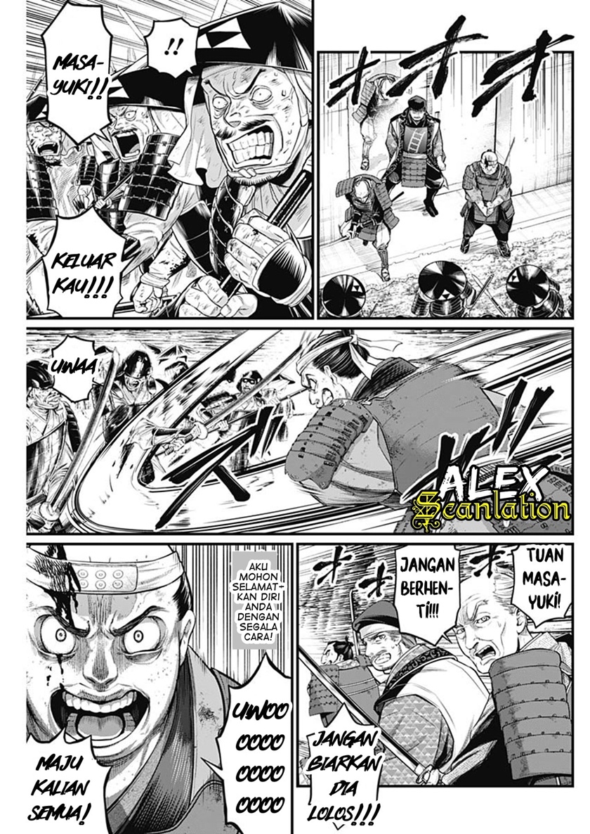 Chapter 44 - halaman 11