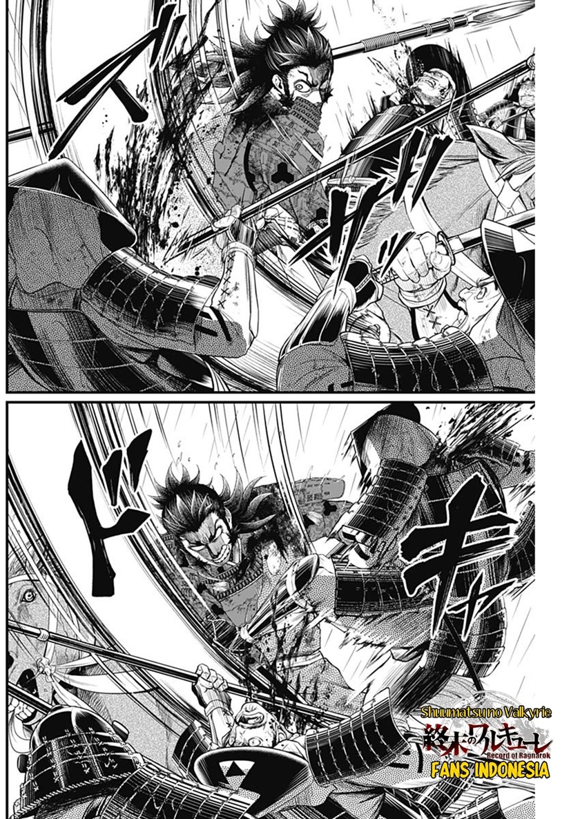 Chapter 41 - halaman 10