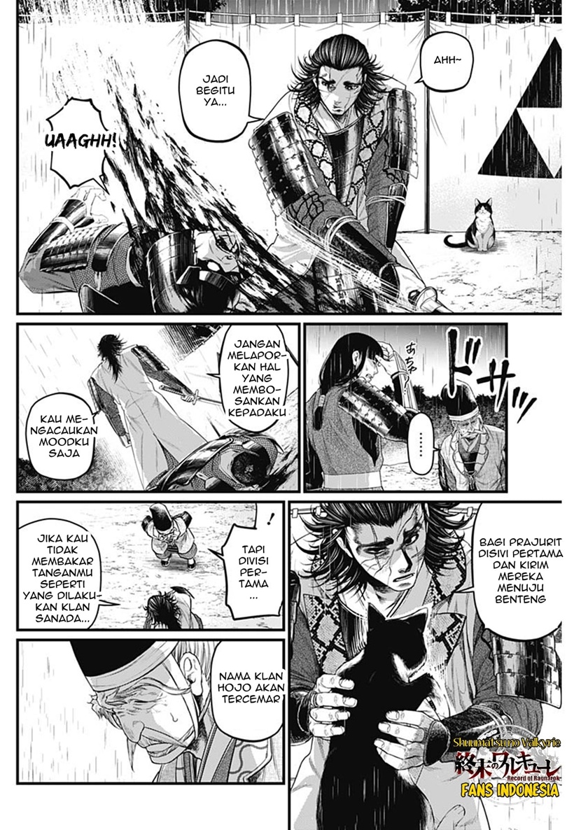 Chapter 39 - halaman 10