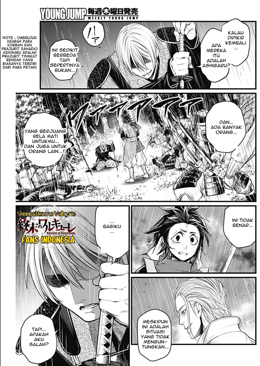 Chapter 35 - halaman 11