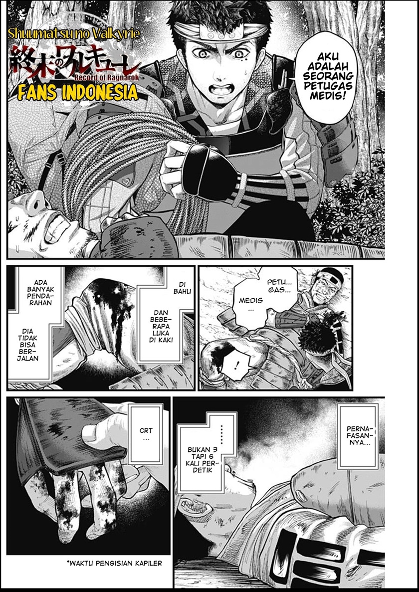 Chapter 34 - halaman 10