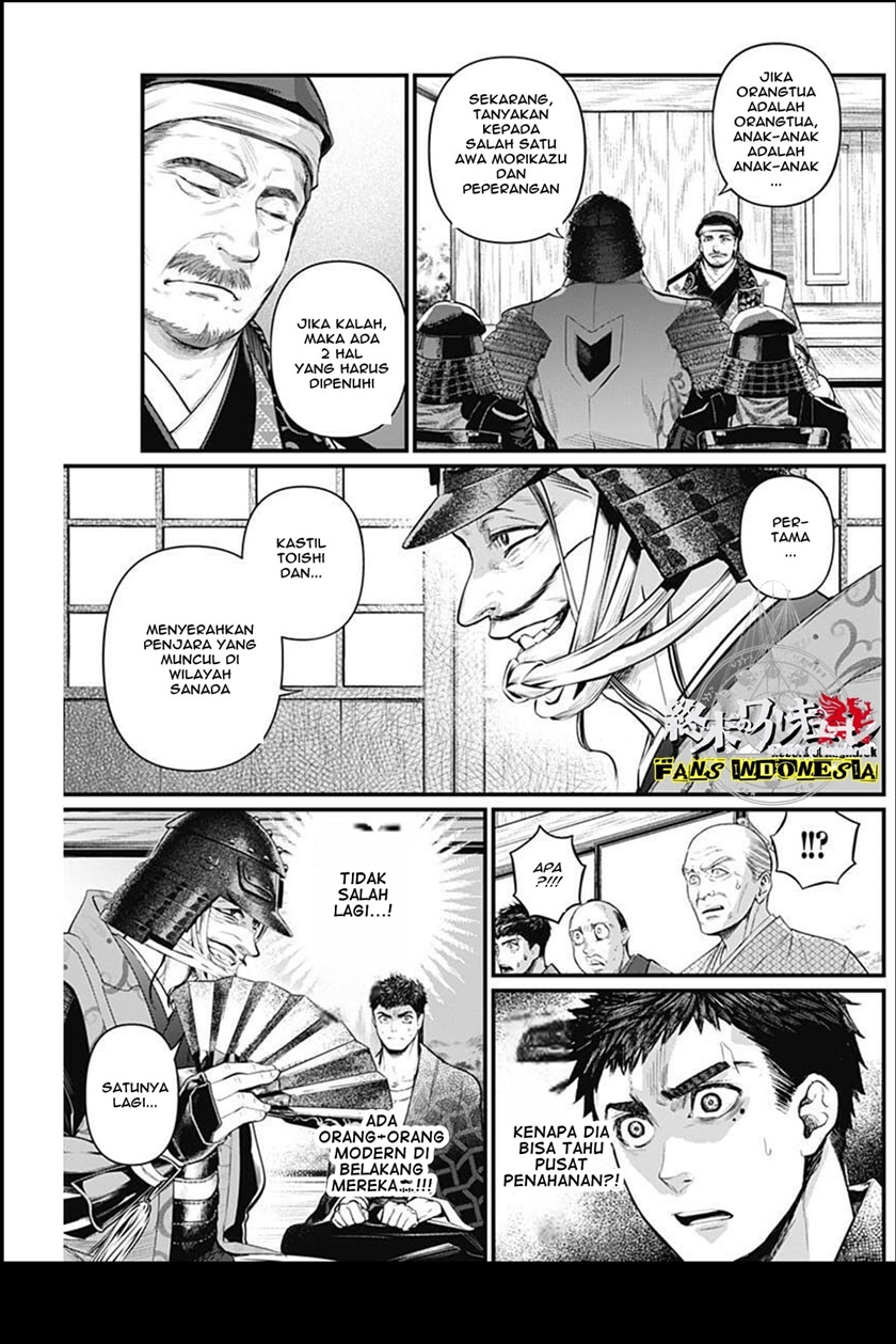 Chapter 29 - halaman 11
