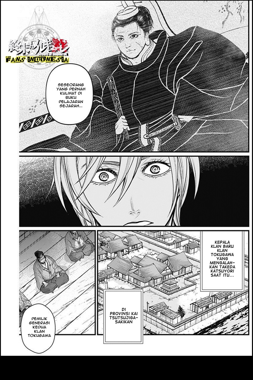 Chapter 28 - halaman 11