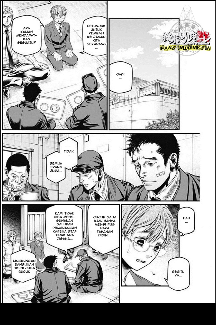 Chapter 27 - halaman 11