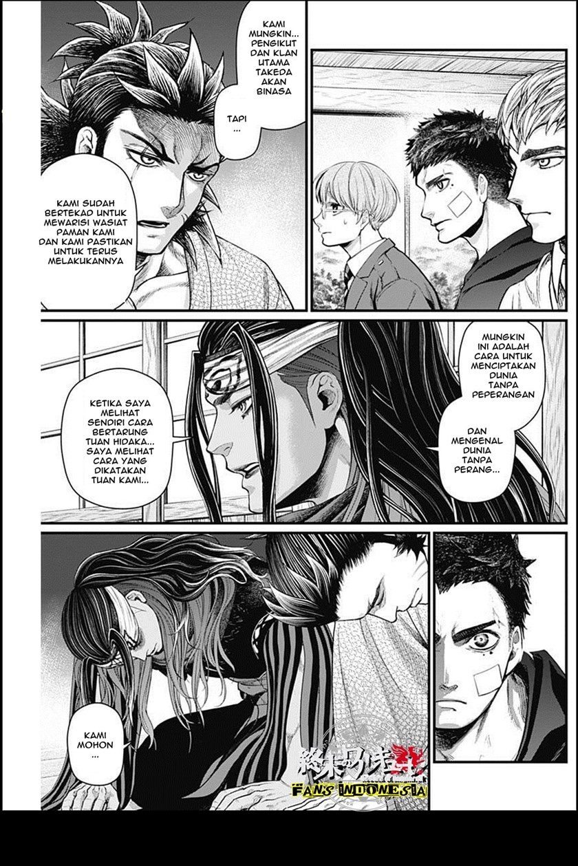 Chapter 25 - halaman 11