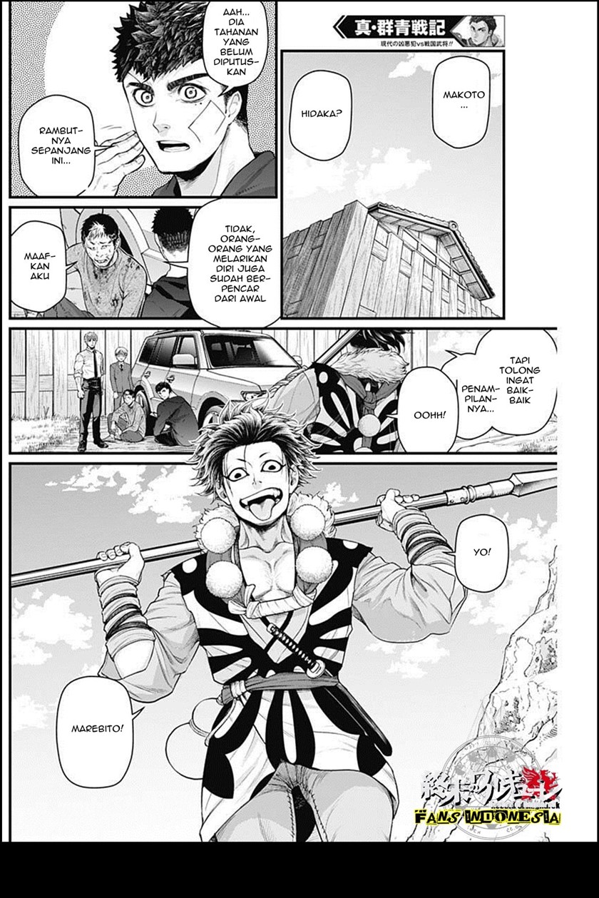 Chapter 21 - halaman 10