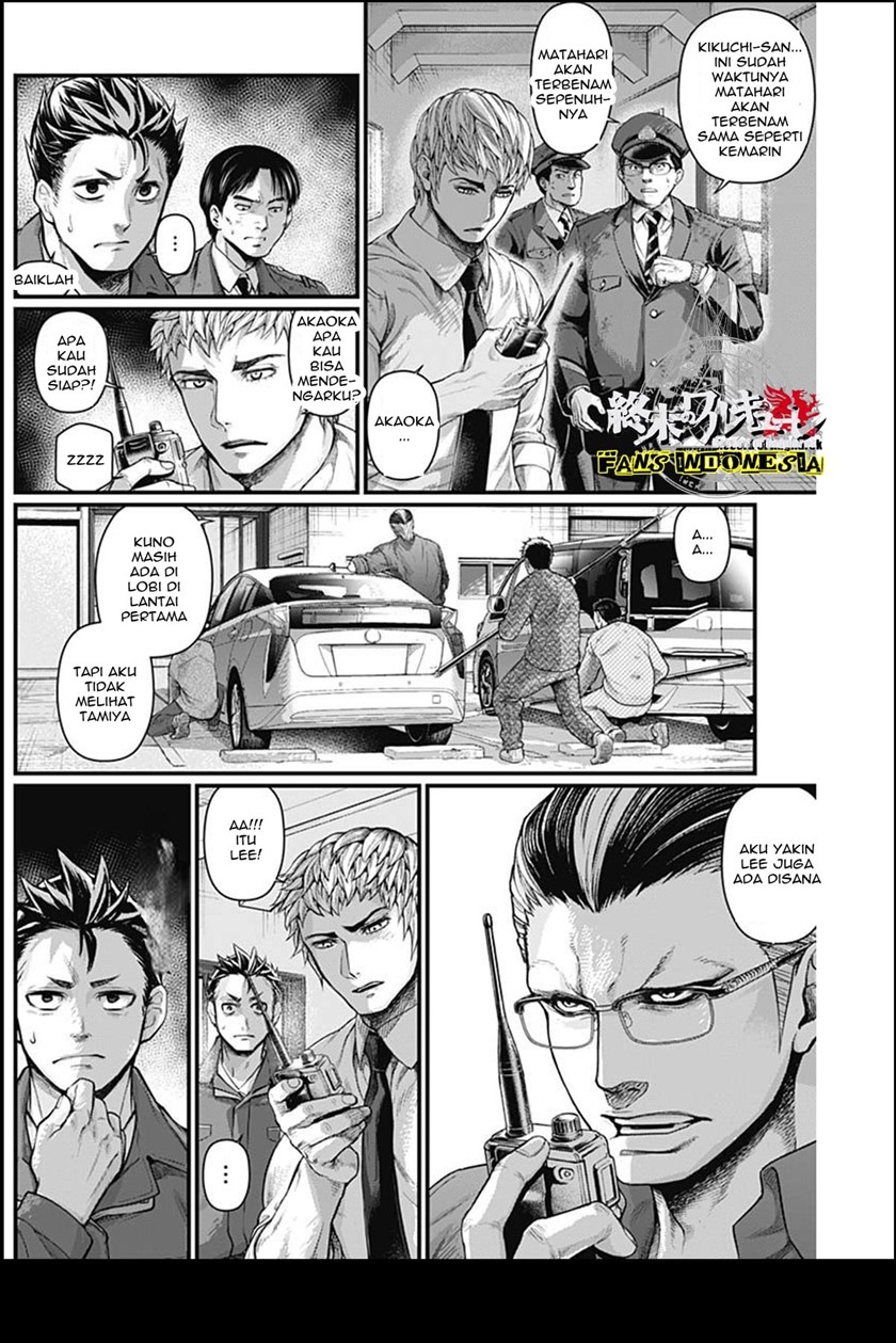 Chapter 17 - halaman 10