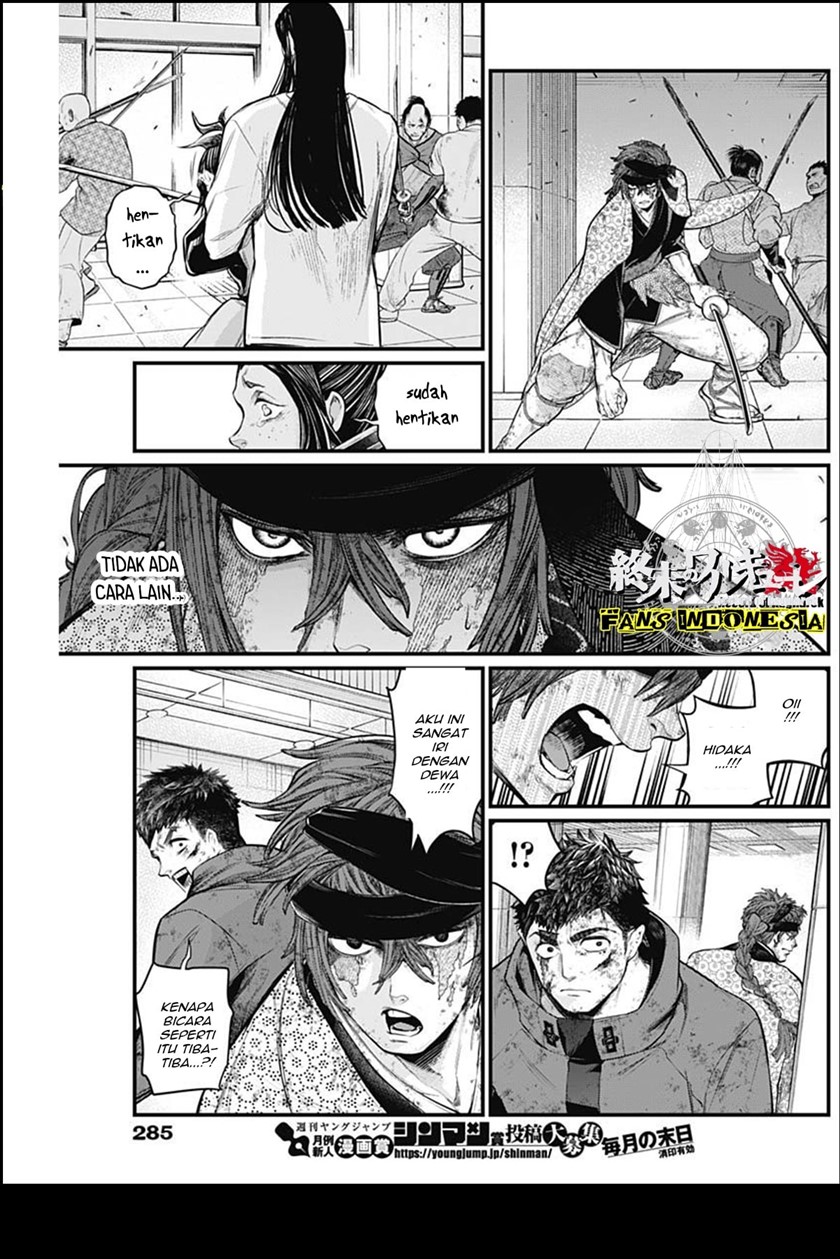 Chapter 15 - halaman 11