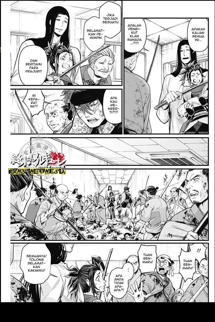 Chapter 14 - halaman 11