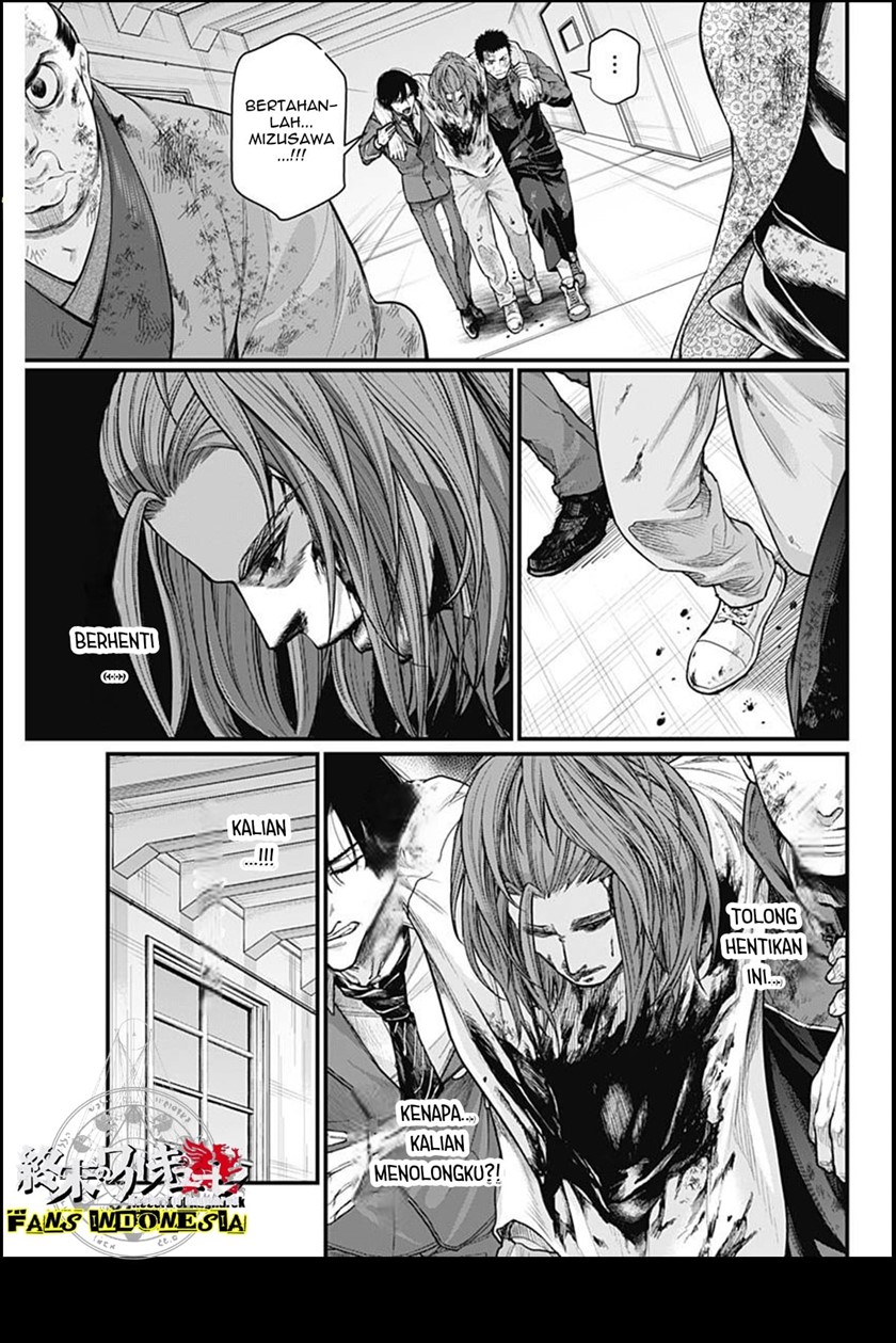 Chapter 12 - halaman 11