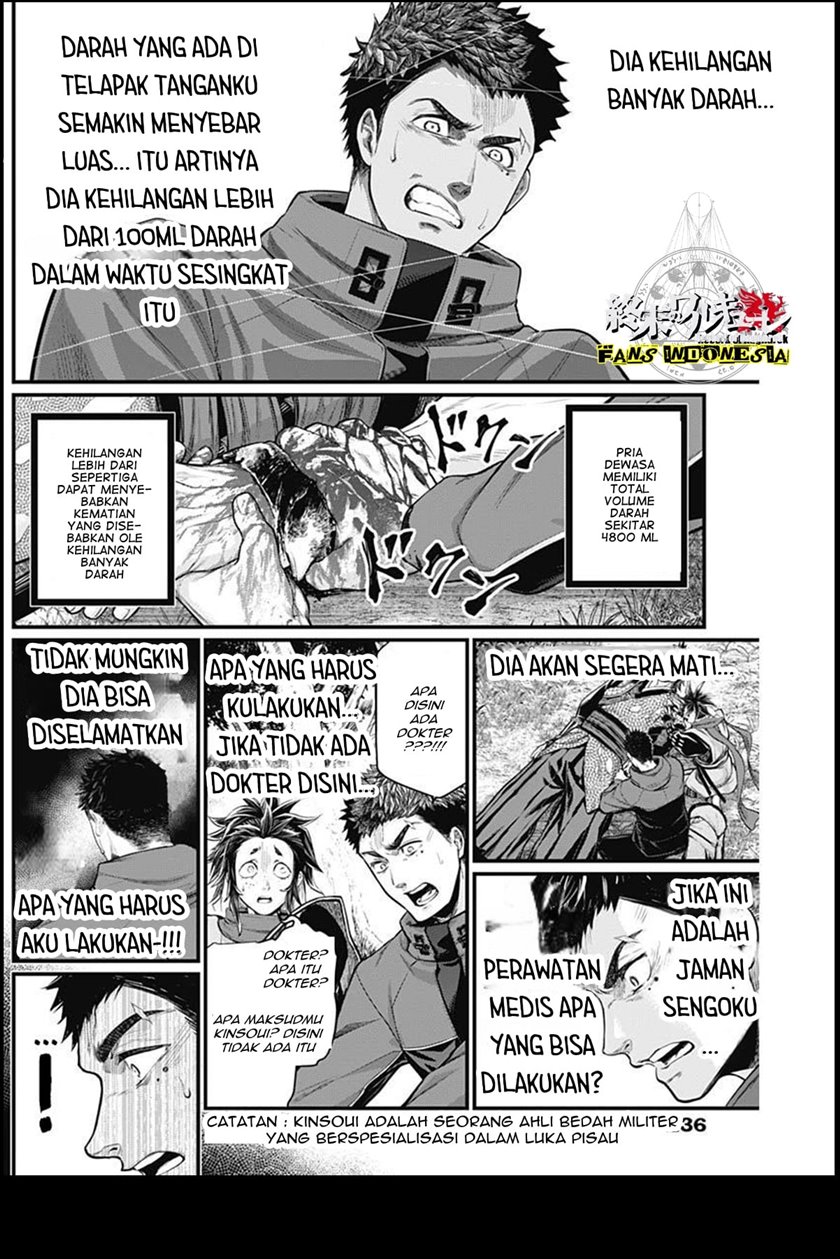 Chapter 3 - halaman 11