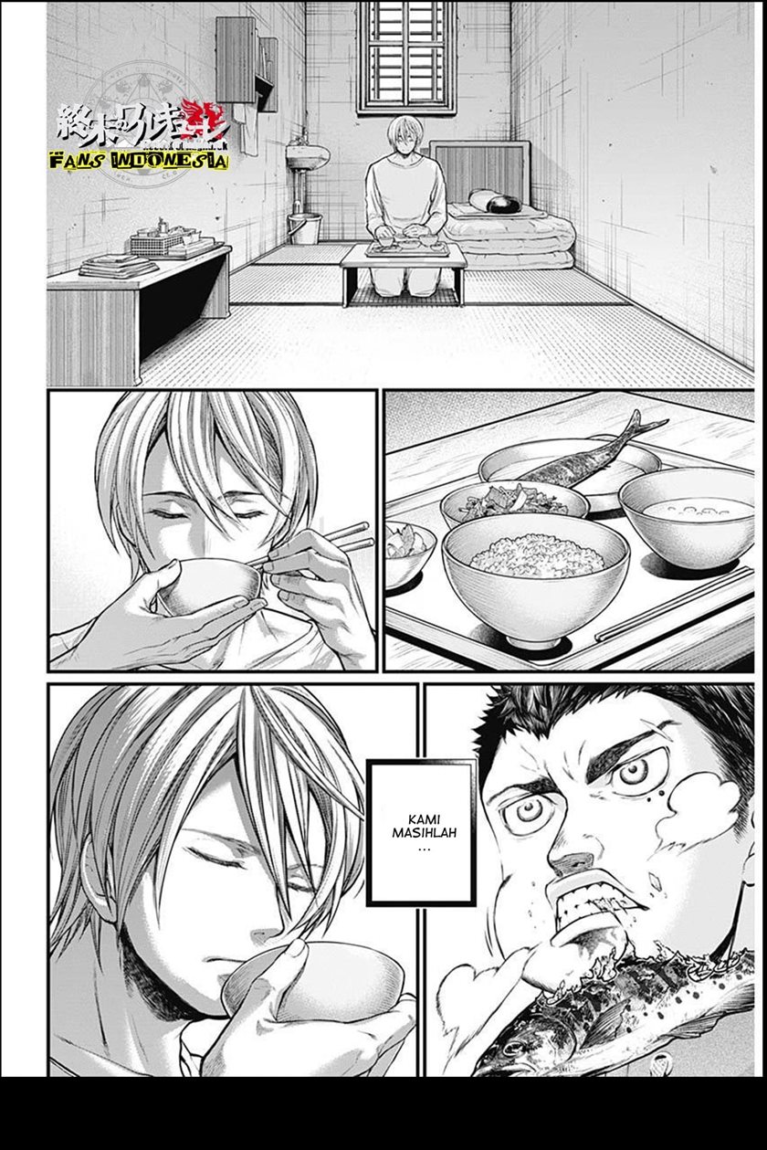 Chapter 1 - halaman 11