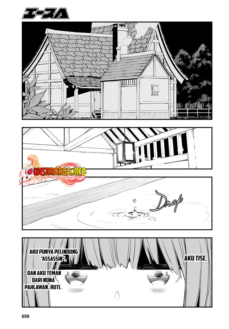 Chapter 49 - halaman 10